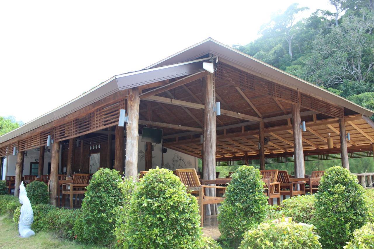 Koh Ngai Paradise Beach Exterior photo